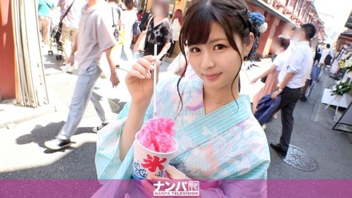 Japanische Lehrerin in Yukata aufgegabelt, enthüllt schamlos erotischen Körper