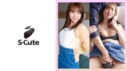 Minami gadis amatur berseragam: Kulit pucat, payudara cantik, rambut panjang