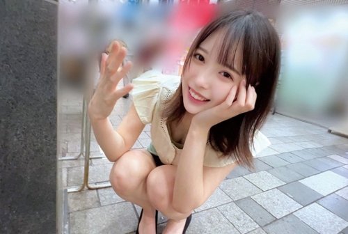 Yui-Chan Uncensored: Outdoor Creampie with Toys and Big Tits