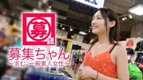 石原さとみ似の22歳マイちゃん、可愛い声で「ちんこ」連呼