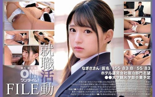 หลุดไม่มีเซ็นเซอร์! สาวสวยนักศึกษามหาวิทยาลัยแตกใน