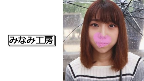 Debut Sulung Maki Tanpa Sensor: Gadis Jepun Ramping