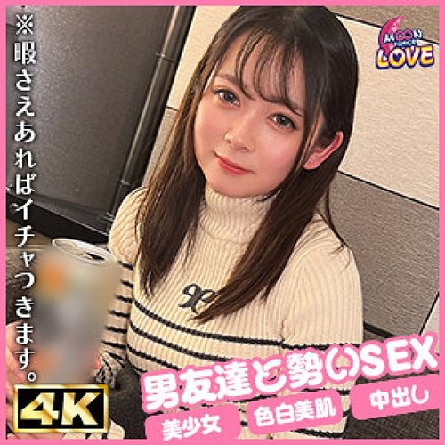 MFCL-019 Peach Uncensored Leaked – Cumshot, POV, Pag-ejaculate