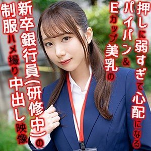 OREX-347 結衣4 有馬 中出し ハイアングル オルガズム 独占 おもちゃ フェラ
